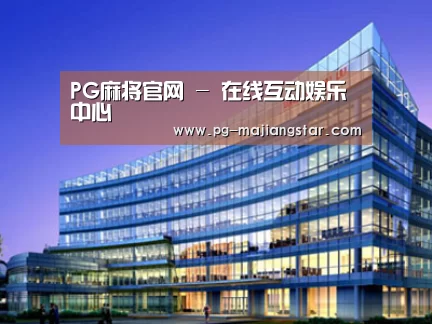 案例展示五(图1) 案例展示五(图1)