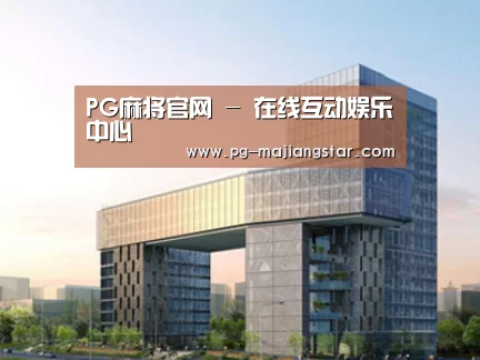 案例展示四(图1) 案例展示四(图1)