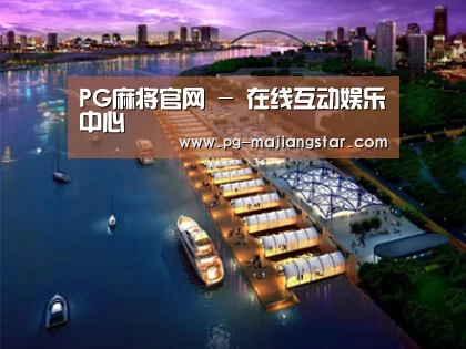 案例展示八(图1) 案例展示八(图1)