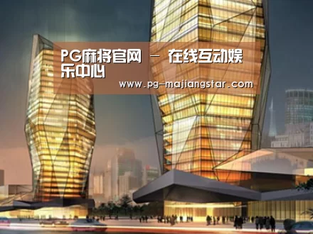 案例展示三(图1) 案例展示三(图1)