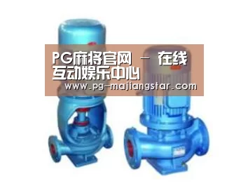 产品名称二(图1) 产品名称二(图1)