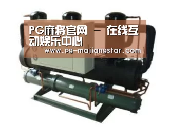 产品名称五(图1) 产品名称五(图1)