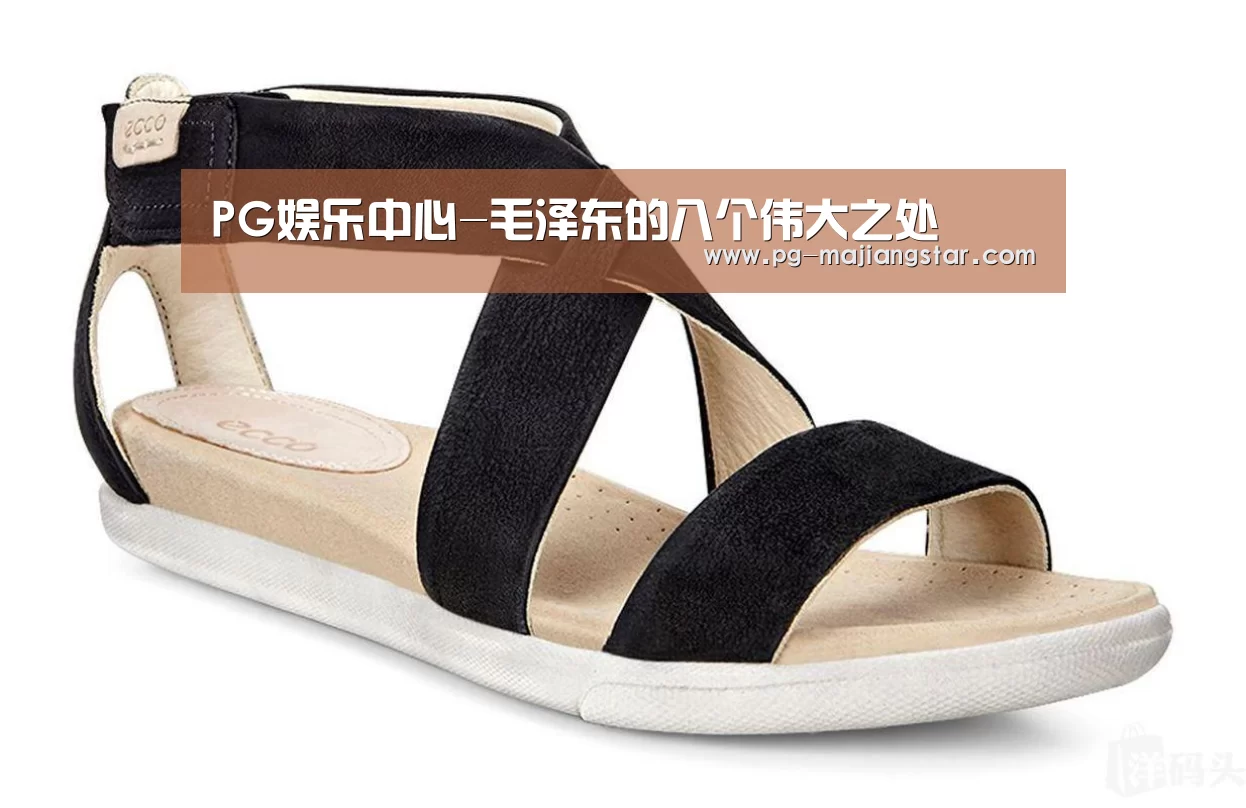 PG麻将平台
